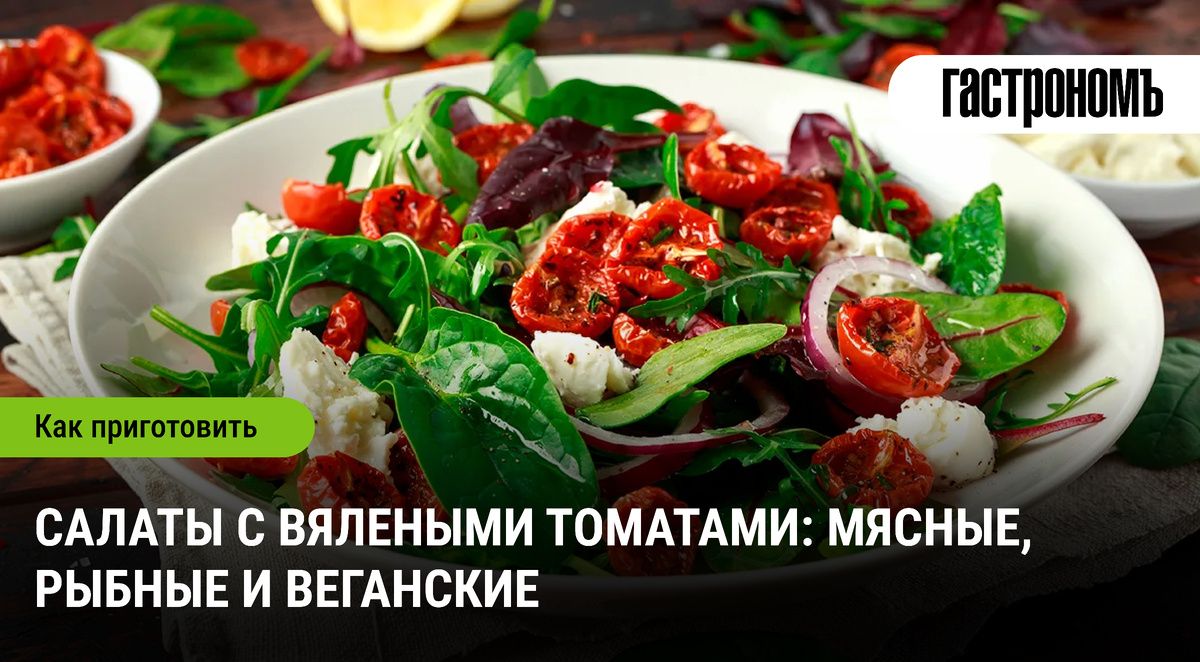 ������ � �������� ��������: ����� �������� ��������� �� ����� �����