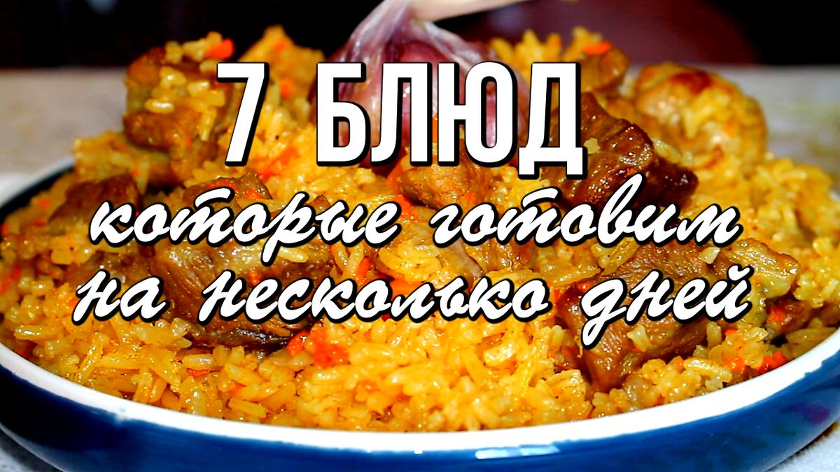 ������ ��� �����: 7 ���������� ����, ������� �������� ���� ����� �� �����