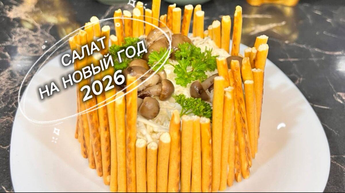 ����� ������ �� ������������ ����� "������� ������"