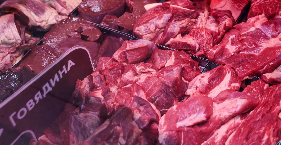 Цены на говядину достигли исторического рекорда