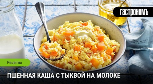 ��� ������� ���� � ������ ������ ������� �������