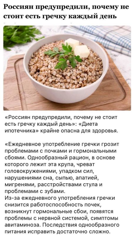 ������: ������ ����� �������� ��� ����� � ���� ������