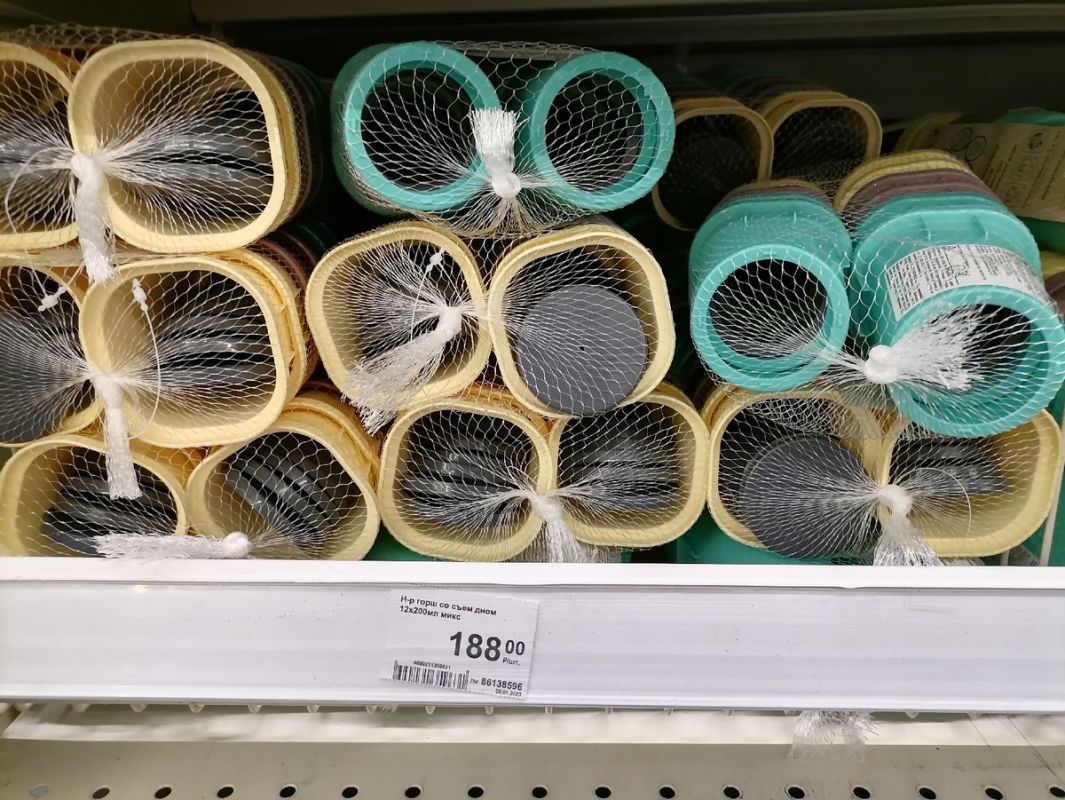 ����� ��������� ��� �����������: ���-5 ����������� ������� ��� �������