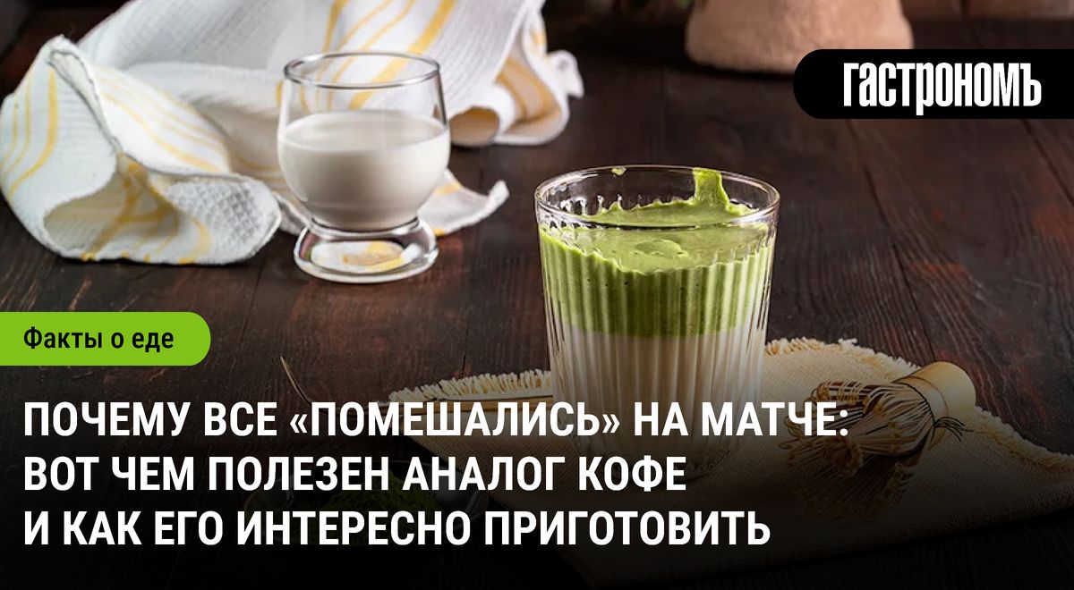 ������ ����� ���������� ����� ����: ��������� ����� � ������� �������������