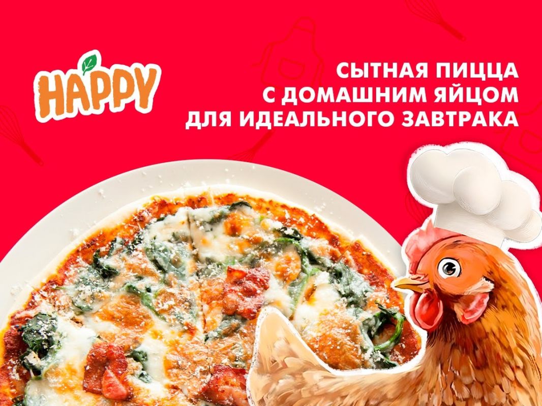 �������� ���: ����� � �������� ����� �� ~20 �����, ������� ������� ��� �����