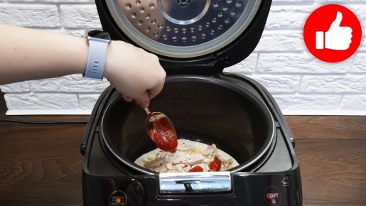 Кесадилья с курицей и сыром: простое удовольствие в мультиварке