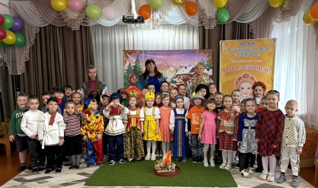 Сказка о Масленице: праздник радости и встреч