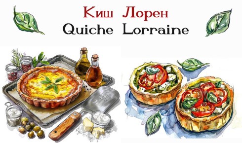 ���-�����: ������������ ���������� ��������