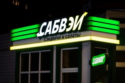 Комплексное оформление точек общественного питания: как повысить узнаваемость бренда