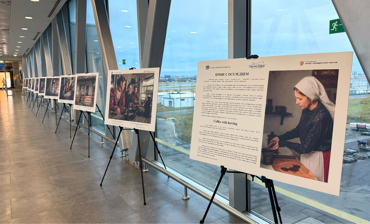 Необычные традиции: Как казачья культура сочетает кофе и сельдь