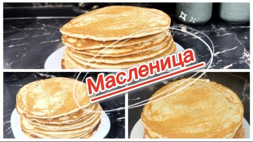 ��� ����������� ��������� ����� � ������