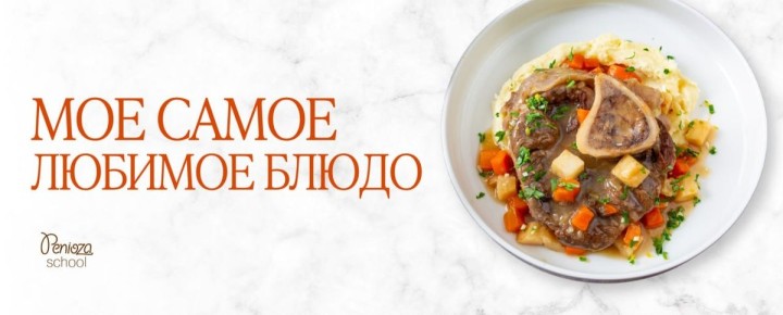 ��������: ������ ����������� ��� ������� �����