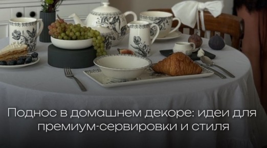 ��� ������ ����������� ��� ��������: ���� ��� �������� ����������