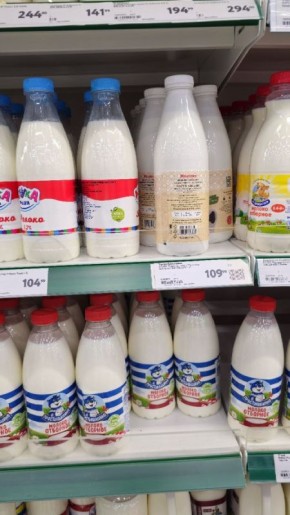 ��� �������� �������� ���������: ��������� ���� � ������