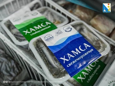 Скидки на рыбу каждую неделю: акция «Рыбный день» продолжается