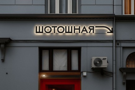 ��������: ��� ����������� ������� ����� ����������� ��������� ���