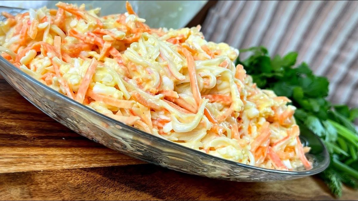 Вкусный салат из корейской моркови за 2 минуты