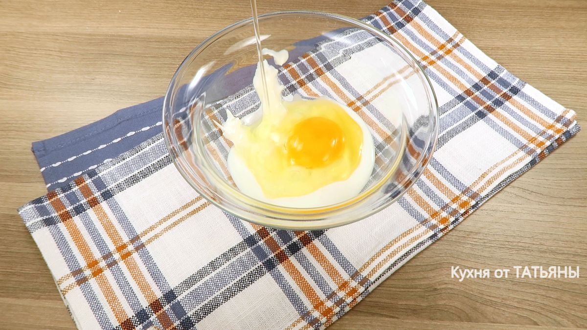 Нежное печенье на основе кефира и сметаны