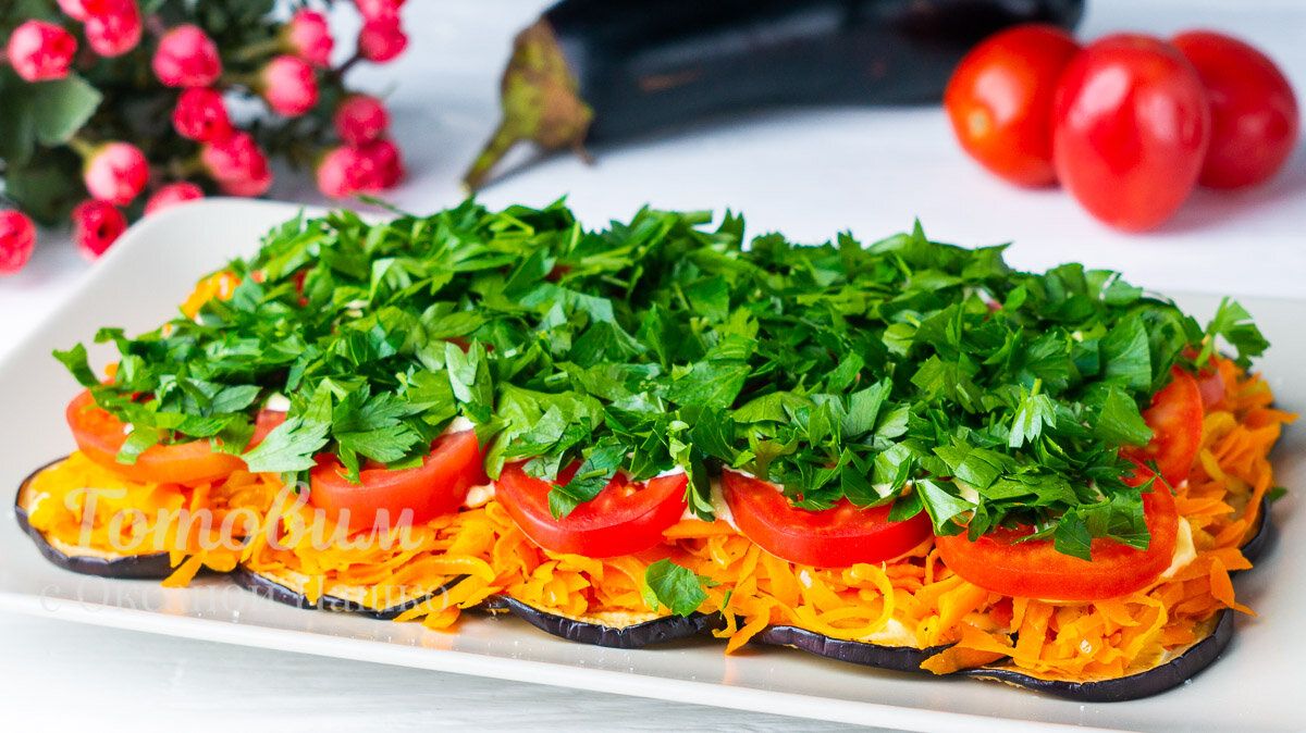 Неповторимый салат-закуска из баклажанов: готовим с любовью