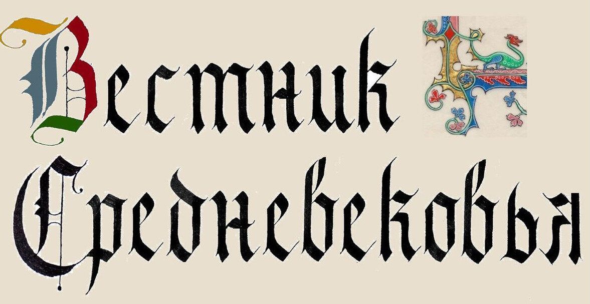 ������� � ��������� �������� � ��������� �����: ������ � ������