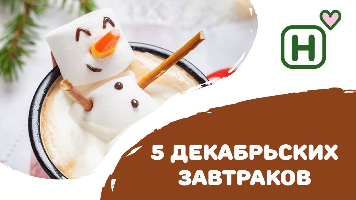 ��� ������� ������ ������� � �������: 5 ������������� ����