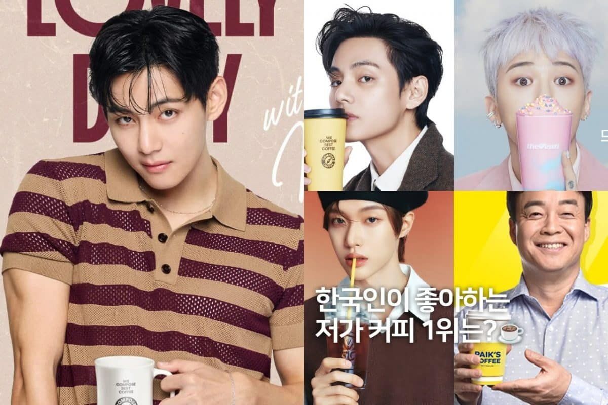 Compose Coffee � �� �� BTS ��������� ������� ���������������� ��������