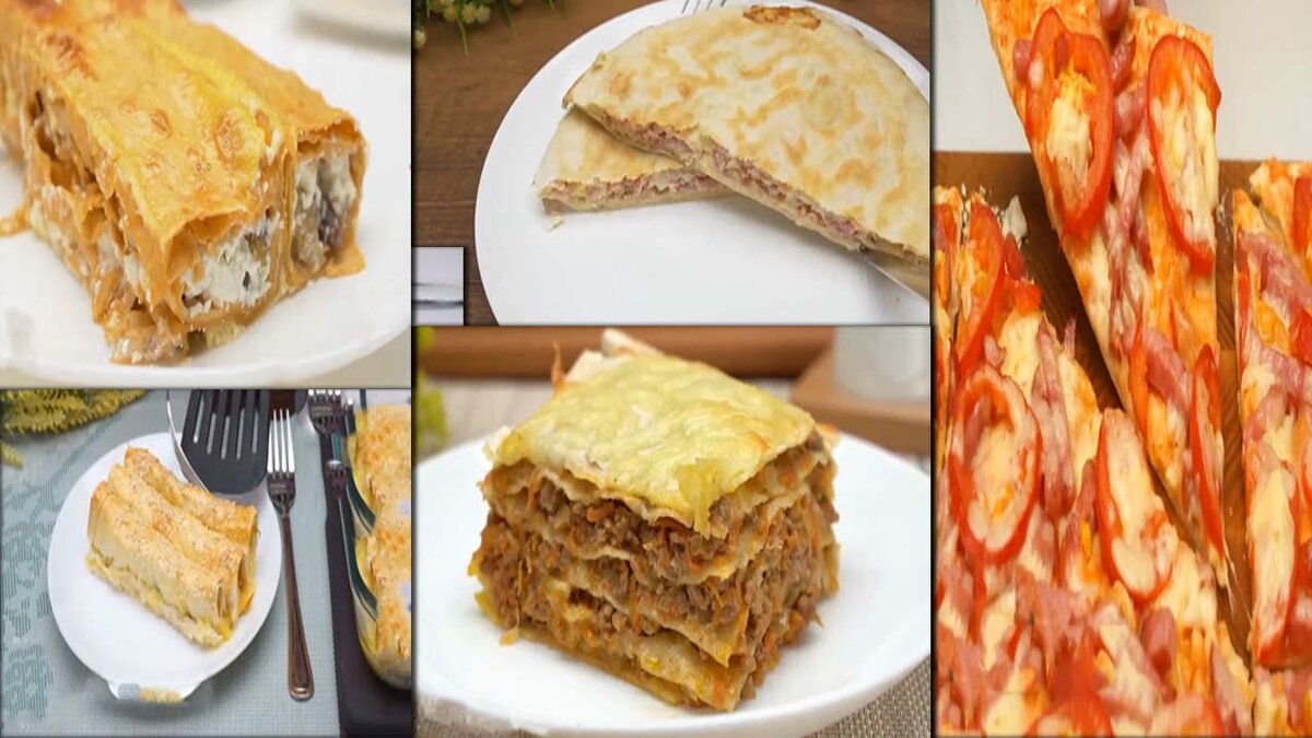 Лаваш в главной роли: пять лучших рецептов для любого повода