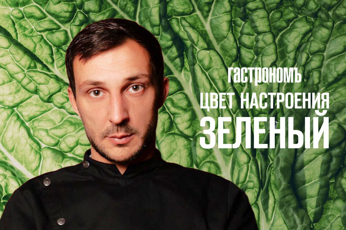 ������� ��� �� �������: ��� ������� ������ ���� � ������� ������