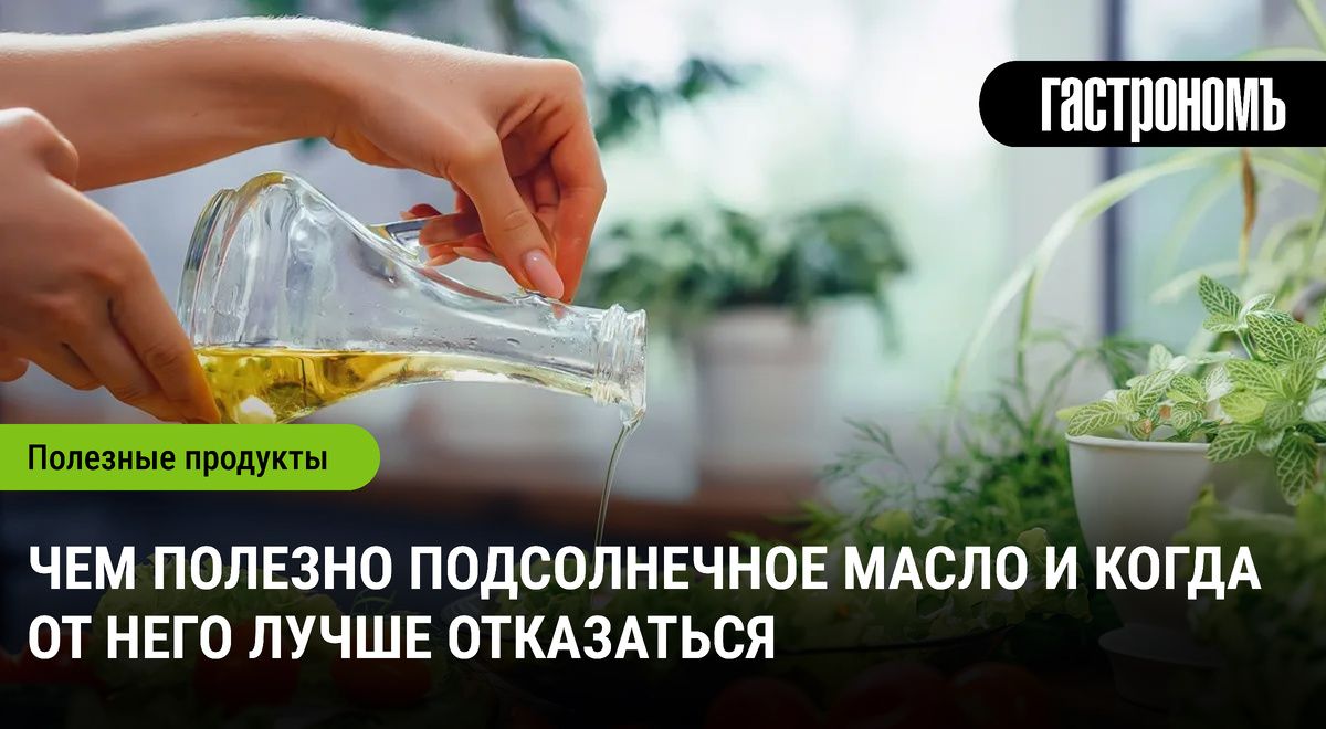 ������������ �����: �������, ������ � ��������������