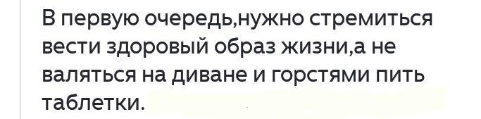 ��� ������� ����� ������ � ����������� ��� �������� ������?