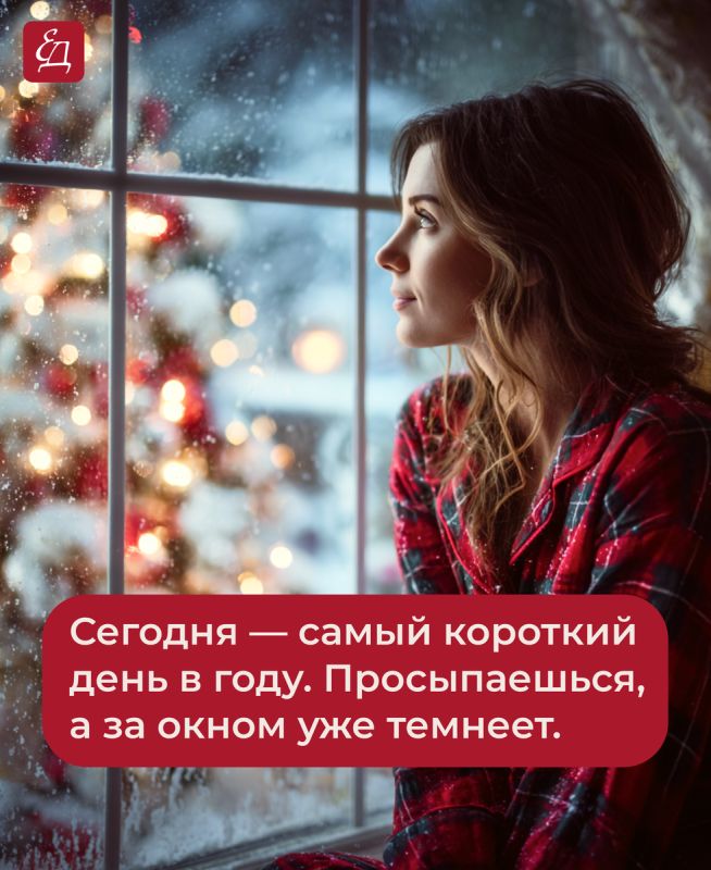 ��� ������ ���� ���������� ����?