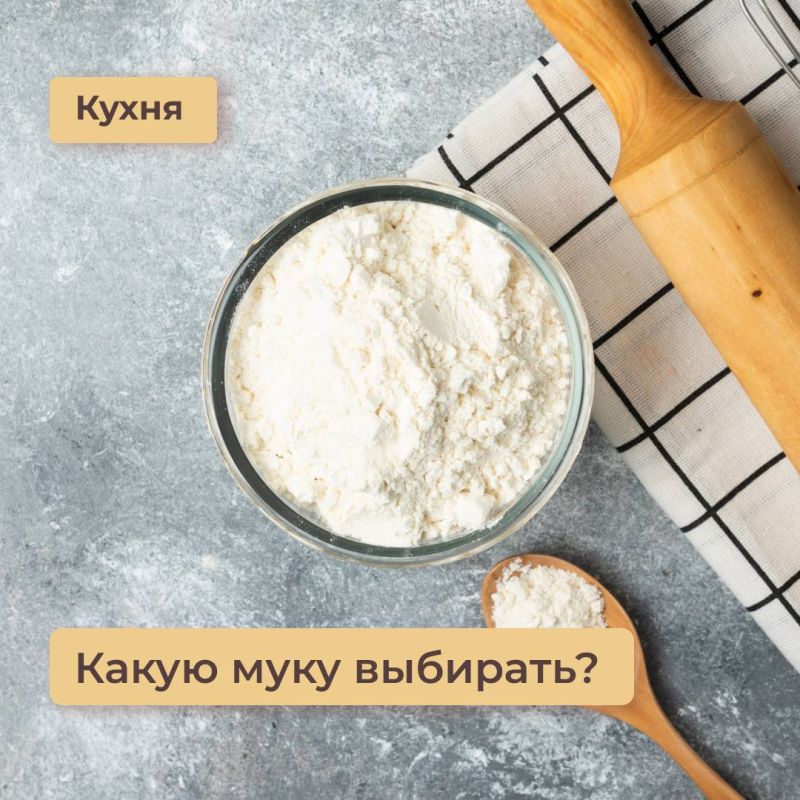 ��� ������� ����: ������ ��� ��������� �������