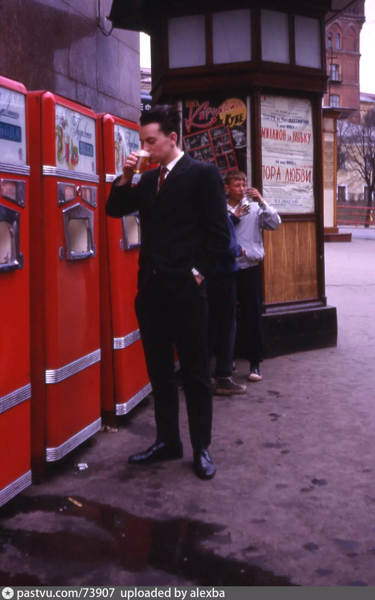 Советские автоматы с газировкой: уникальная история и исчезновение