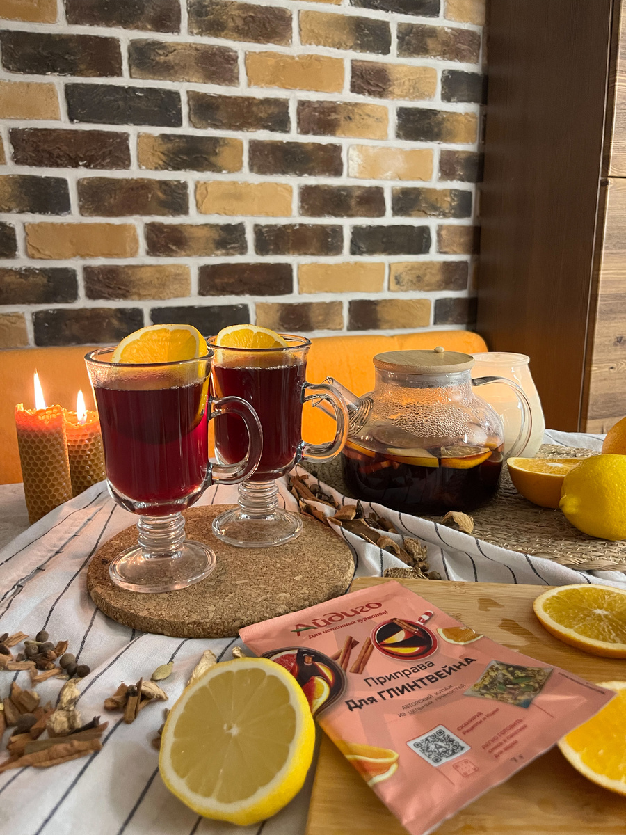 Глинтвейн и согревающие напитки для уютных зимних вечеров