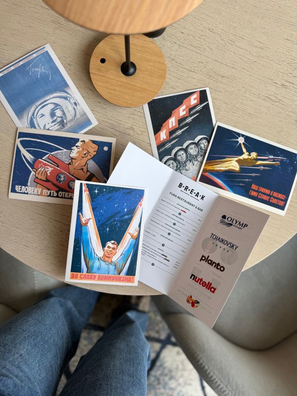 ��������� ��������� BreakFest � YURA Restaurant & Bar