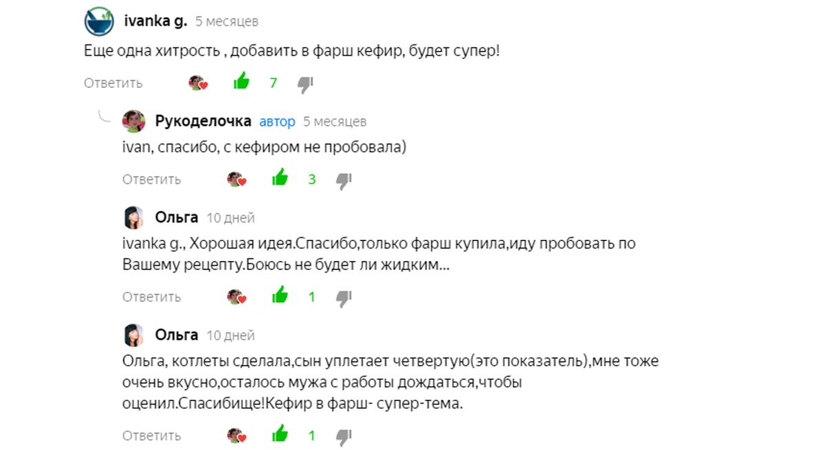 ����� ������ ������ ������, ������������� ������������� ���������