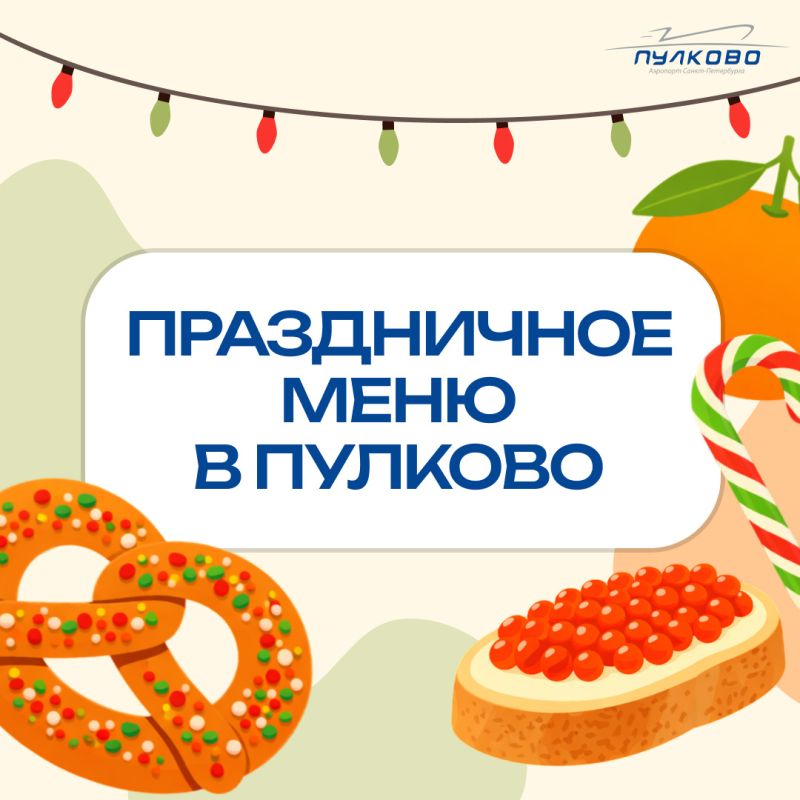 ����� ��� � �������: ��� ��� ���� �� ����������� �����