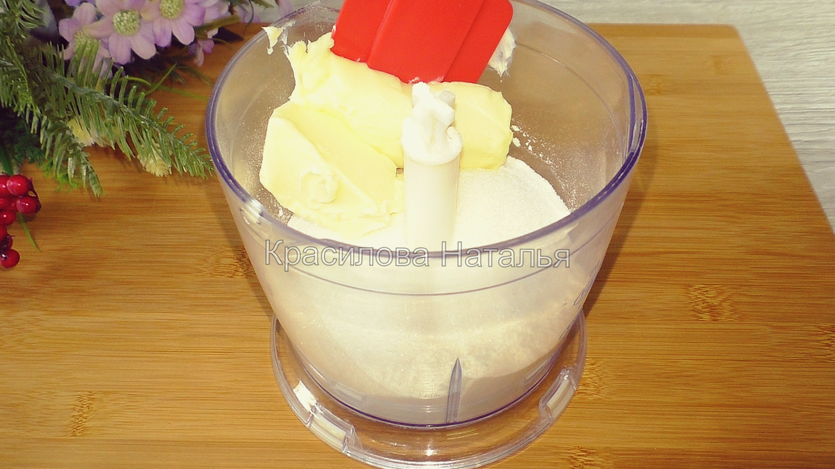 Простой и восхитительный торт без выпечки на сковороде