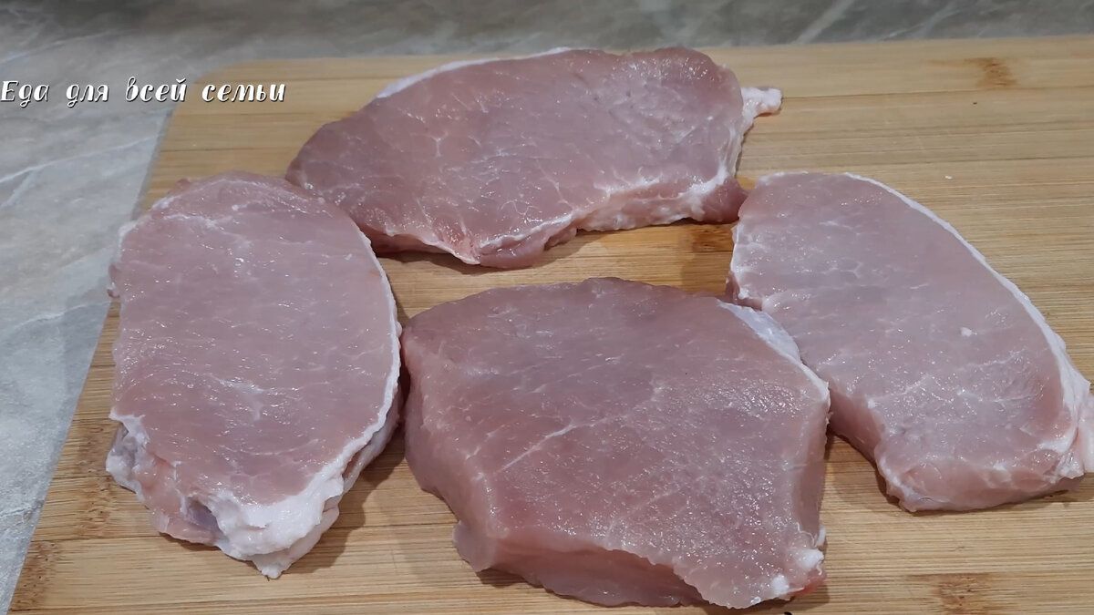 Свинина с овощами в пергаменте