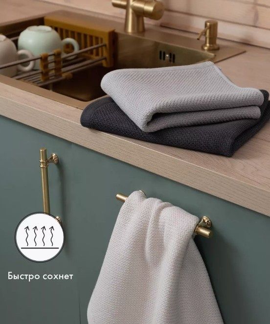 Классные находки для дома: что приобрести на Wildberries и Озон