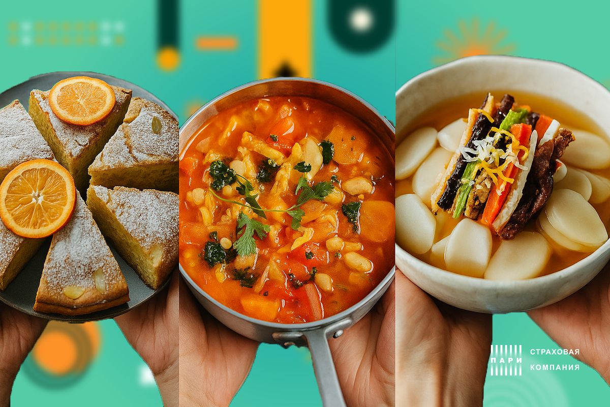 ����� ��� �� ����: ������������ ����� �� ����� ����