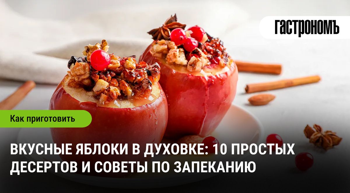 ��������� �����: 10 �������������� �������� � ������ �� ������ ������