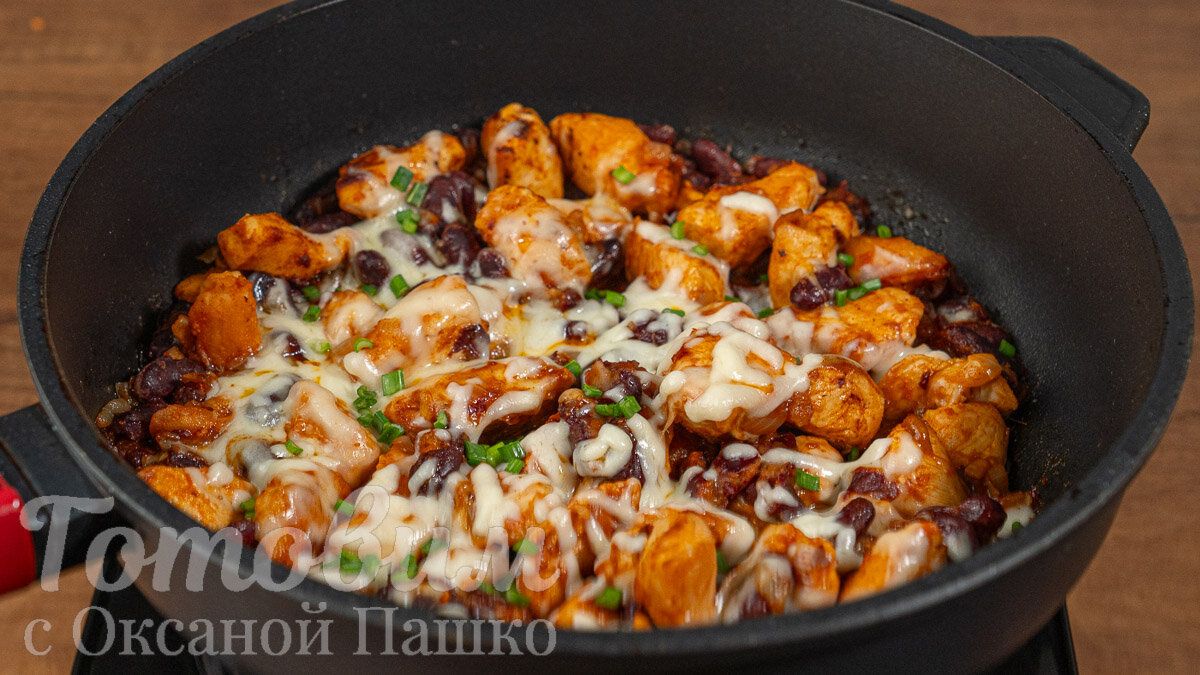 Секреты быстрого ужина: курица с фасолью за 20 минут