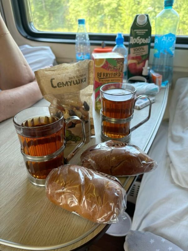 ����� ����� ������ ����� � ����� � ����� ��� ����������� �����������