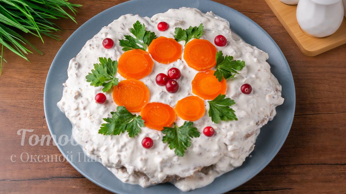 Неотразимая мясная закуска для праздника и повседневной жизни