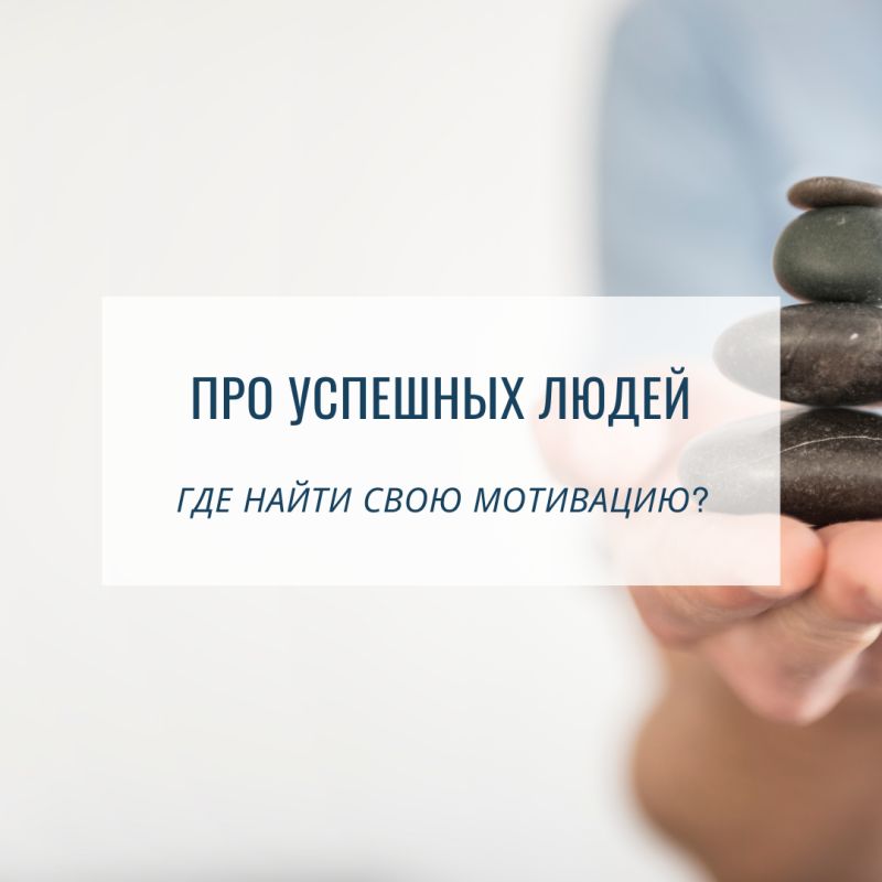 ��� �������� �����: ������� ����������� ������