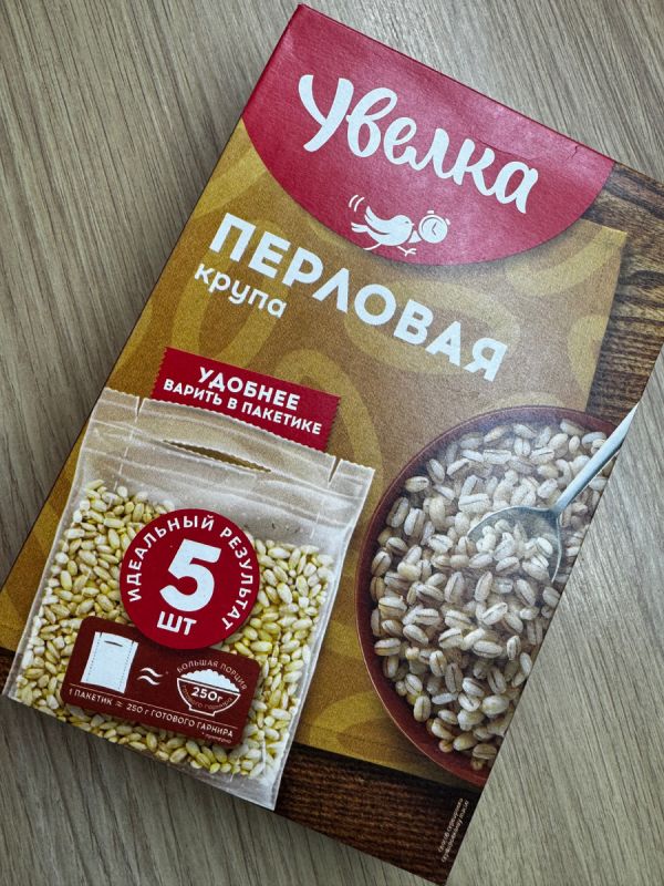 �������� ����: ������� � �������� ���� �� ������ ����