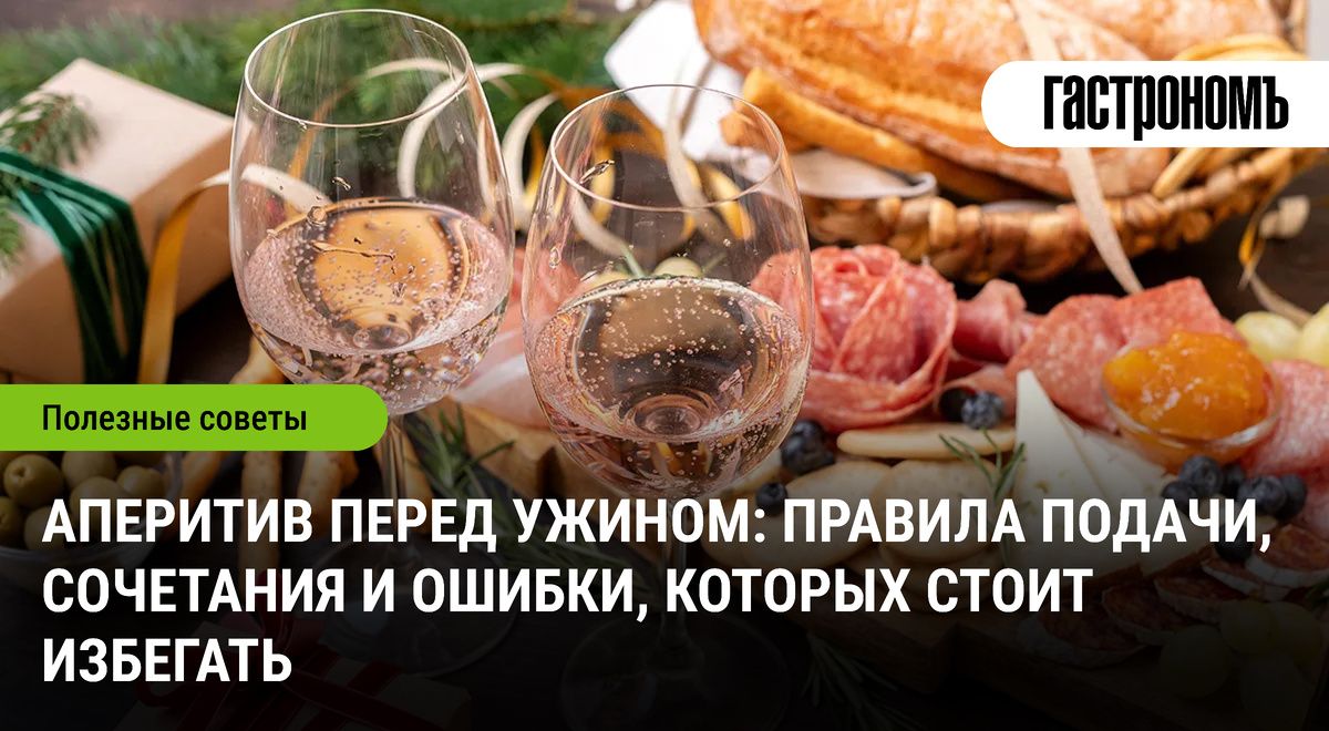 �������� ����� ������: ��������� ��������� � ������