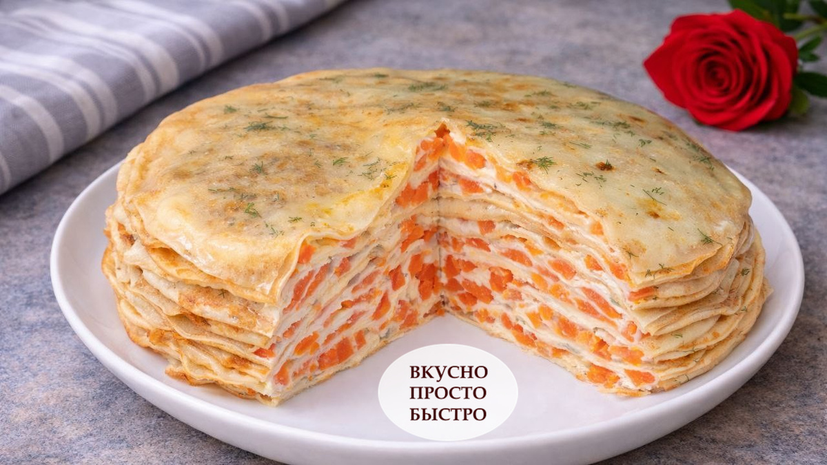 Нежный блинный торт с помидорами и сыром: секреты сочной закуски