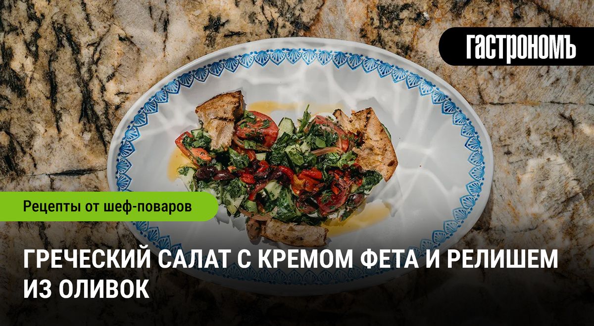 ��������� ����� � ������ ����: ��� �������� ��������� ����������� �������